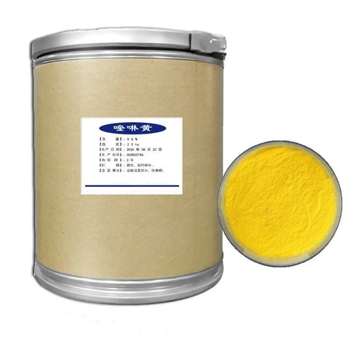 China Food additive wholesale China Food additive wholesale